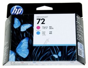Hewlett Packard Cartridge - 72 C9383a Ink Cartridge Magenta + Cyan 130ml