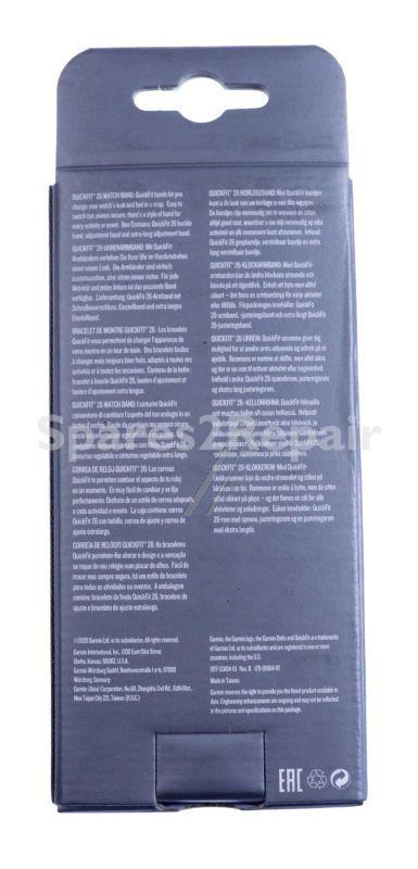 Garmin Wristbands For Smartwatch - 010-13306-22 Garmin Ultrafit Wristband 26mm Flame Red