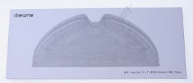 Dreame Vacuum Cleaner Nozzle - Rmp0 20020100000359 Mop Pad