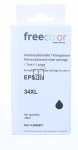 Cartridge - K20858f7 Ink Cartridge Black
