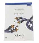 Inakustik Stereo Cable Phono Plug - 00405120 Premium Cable Phono Rca Phono Rca 2 0m