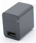 Asus Power Supply notebook - 0a001-00420300 Power Adapter