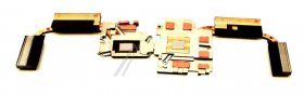 Acer Pc Cooler - 24 q9kn2 001 Thermal module dis w-o fan n18p Acer Pc Cooler - 24 q9kn2 001 Thermal module dis w-o fan n18p