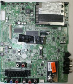 Grundig GU22WDV4 - Main AV - 17MB25-1 - V1 - 150808