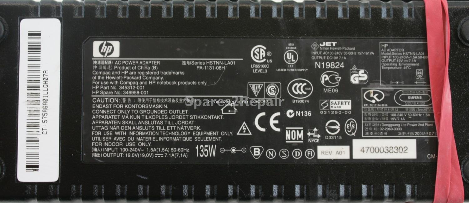 Hewlett Packard - Charger - HSTNN-LA01 - PA-1131-08H - 345312-001 - 19V 7.1A (Original)