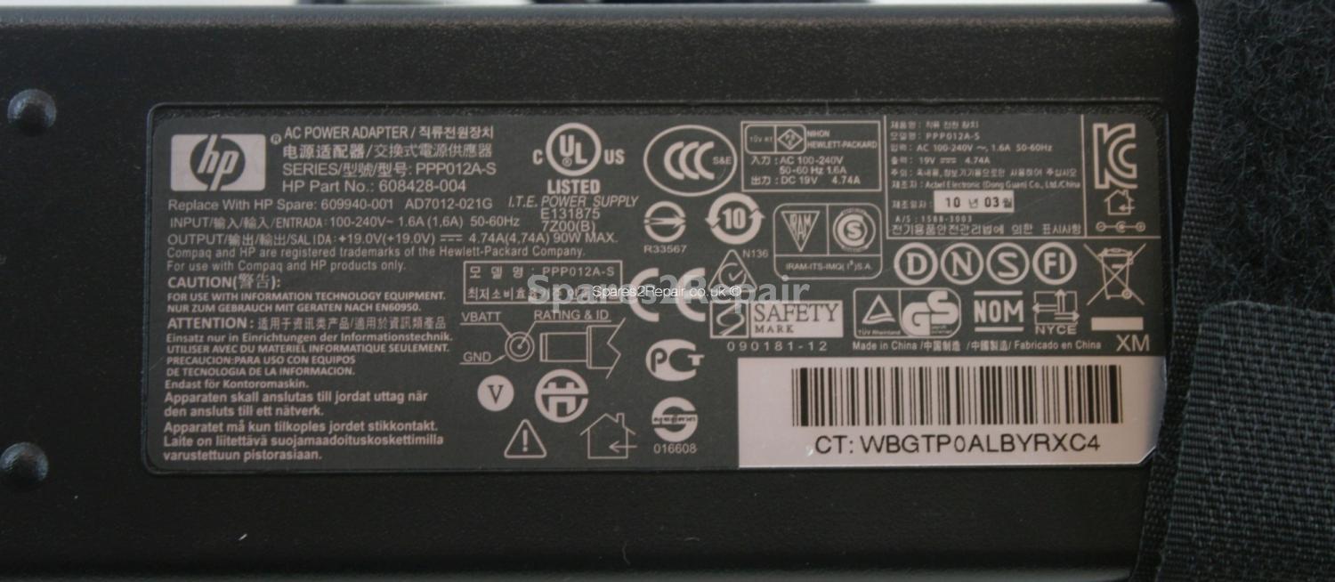 Hewlett Packard - Charger - PPP012A-S - 608428-004 - AD7012-021G - 19V 4.74A (Original)