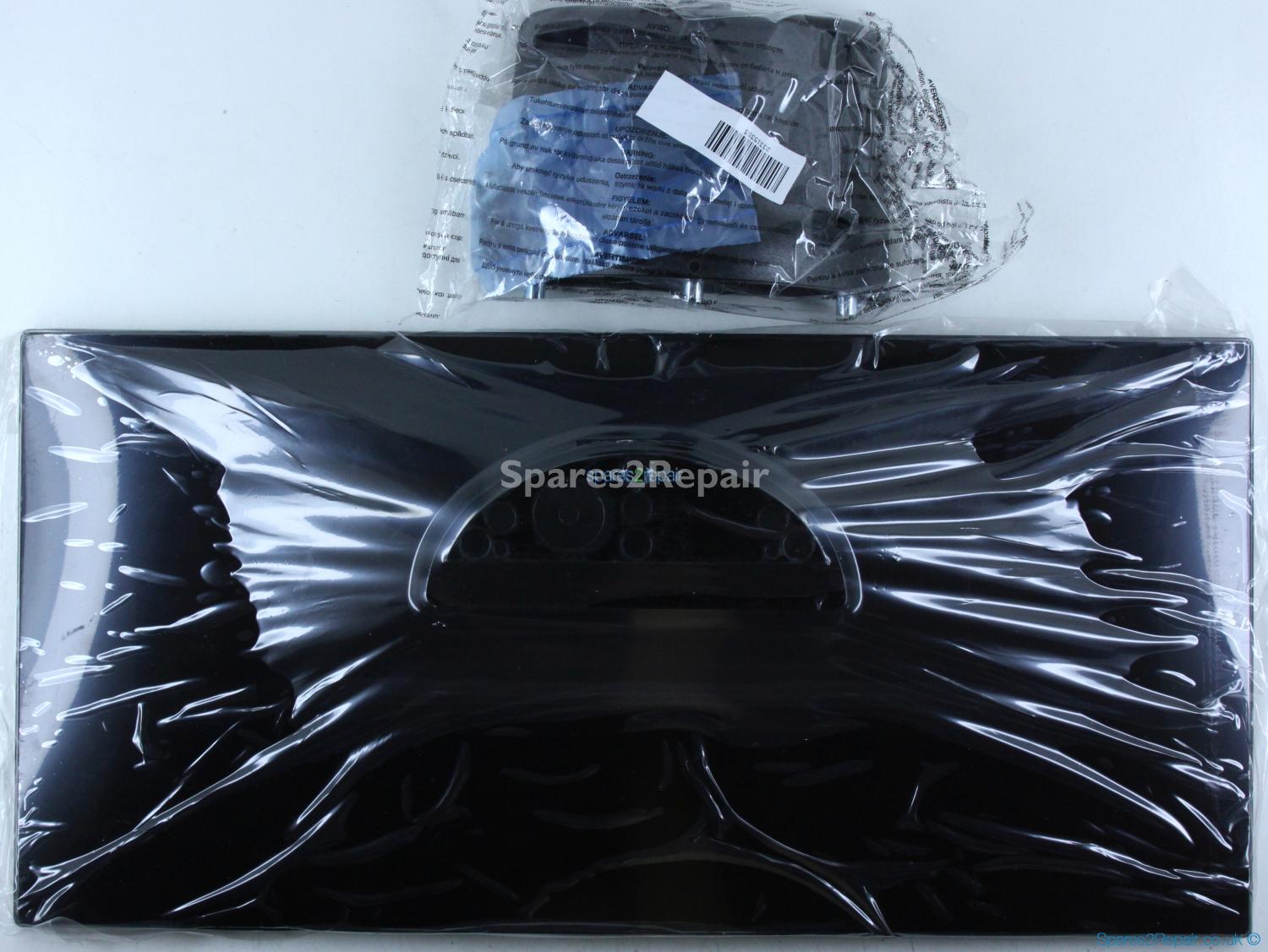 Philips 55HFL2879T/12 - TV Stand - 40053817 - 23315353
